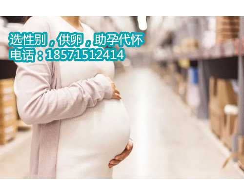 深圳泰国试管婴儿机构优选指南：探寻试管婴儿优势及流程
