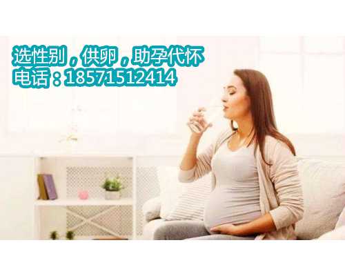 重庆哪个医院有代孕,试管婴儿的流程有哪些试管婴儿全部详细流程