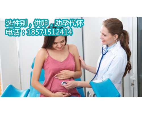 重庆哪家医院可供卵,32岁试管取了3个卵泡成功率有多高