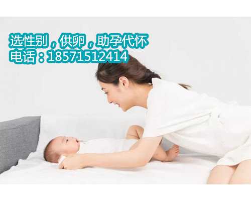 重庆哪家私人医院供卵,试管婴儿技术与人工授精两者截然不同