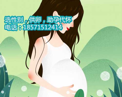重庆哪里可以提供供卵女孩,台湾试管婴儿医院排名是怎样的