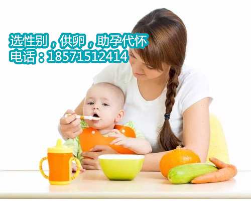 重庆哪里的医院可以供卵呢,输卵管不通对赴泰做试管婴儿有没有影响