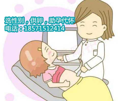重庆助孕费用专业正规,泰国试管婴儿移植前宫腔镜检查很重要