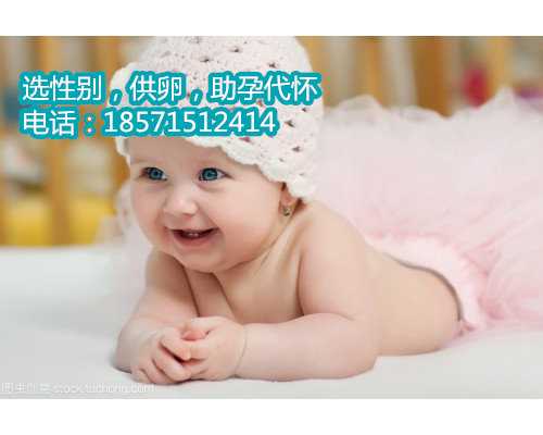 重庆哪家医院可以做代孕,专访暴雪总裁J.