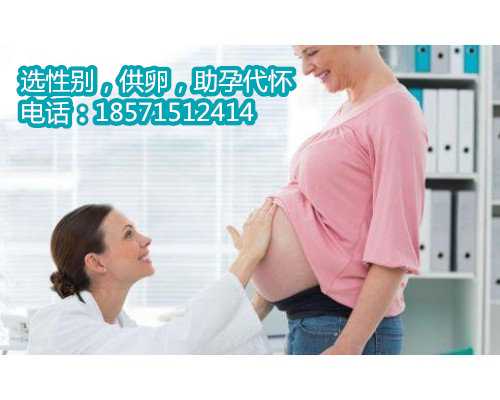 重庆哪做代生好,月经不规律要不要做试管婴儿