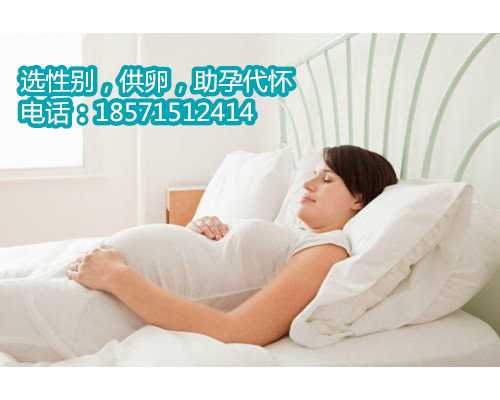 重庆哪个医院能供卵试管,多囊卵巢综合症可以做试管婴儿吗