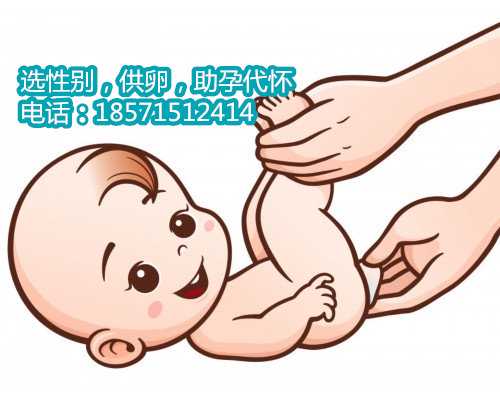 首都北京试管婴儿市场调查：探寻三家最佳医院