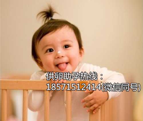重庆哪里供卵试管费用最低,国人如何选出美国试管婴儿医院