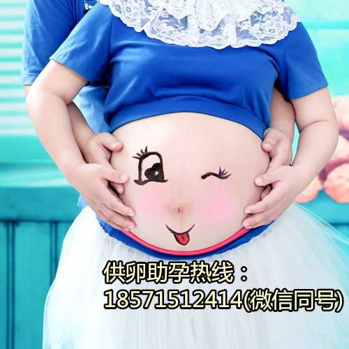 重庆哪里可以做借腹生子,关于多胎妊娠你了解多少