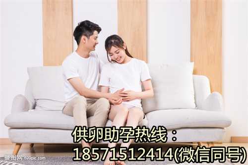 重庆哪家医院供卵试管产子好,湖南实施首例显微取精试管婴儿手术